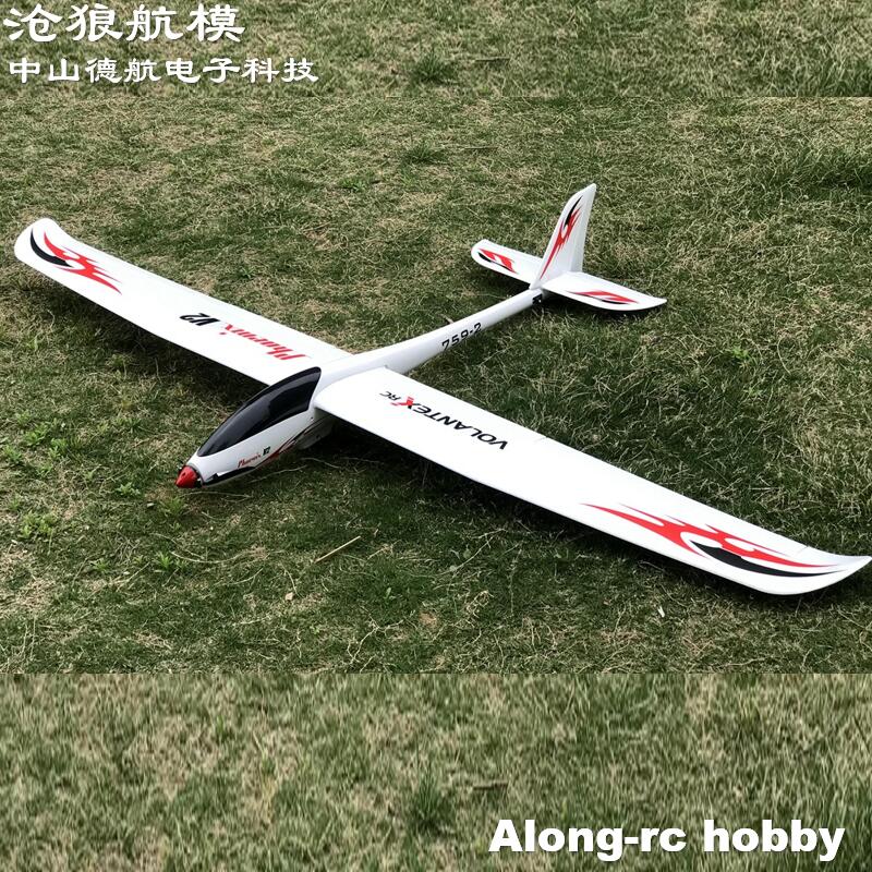 Volantex RC  2000mm Wingspan E - Rc Plane Hobby Zone 评论和价格