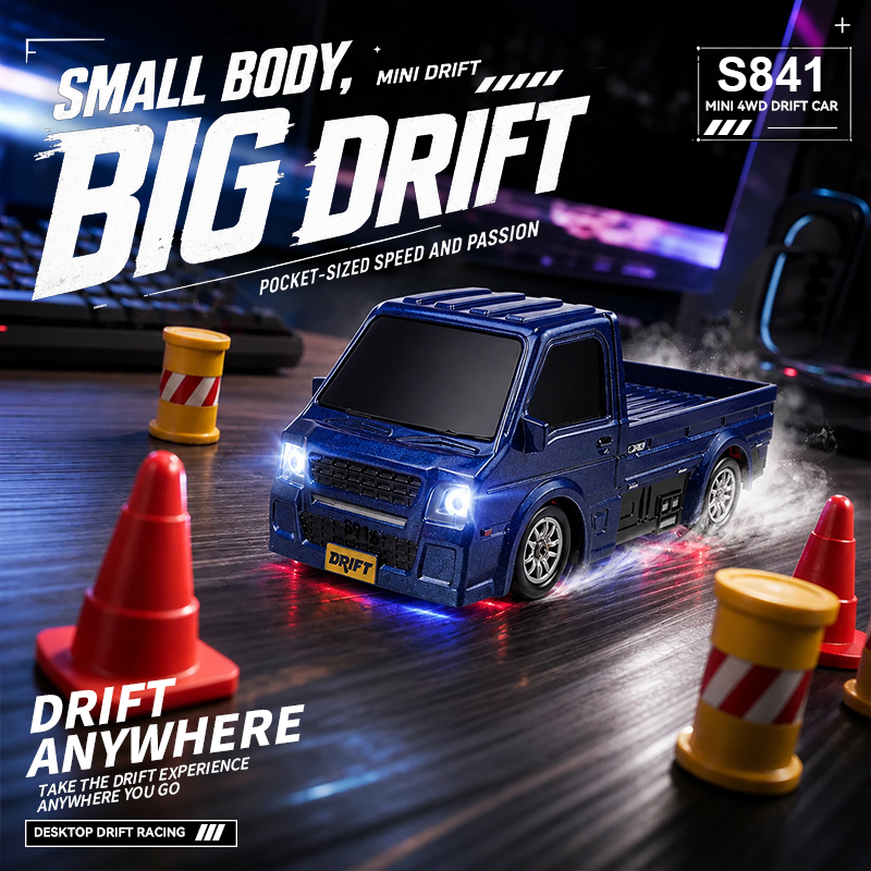 NEW S840 4WD RC Drift Racing C - Rc Hobby Grade Truck 评论和价格