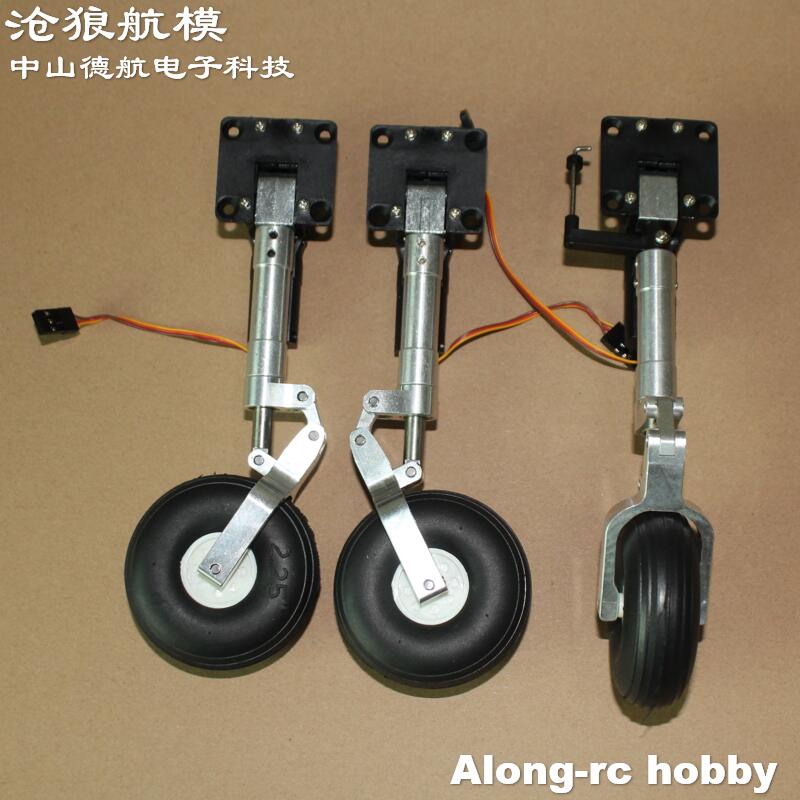 2.25' One Wheel Nose Main Full - Rc Hobby Land 评论和价格
