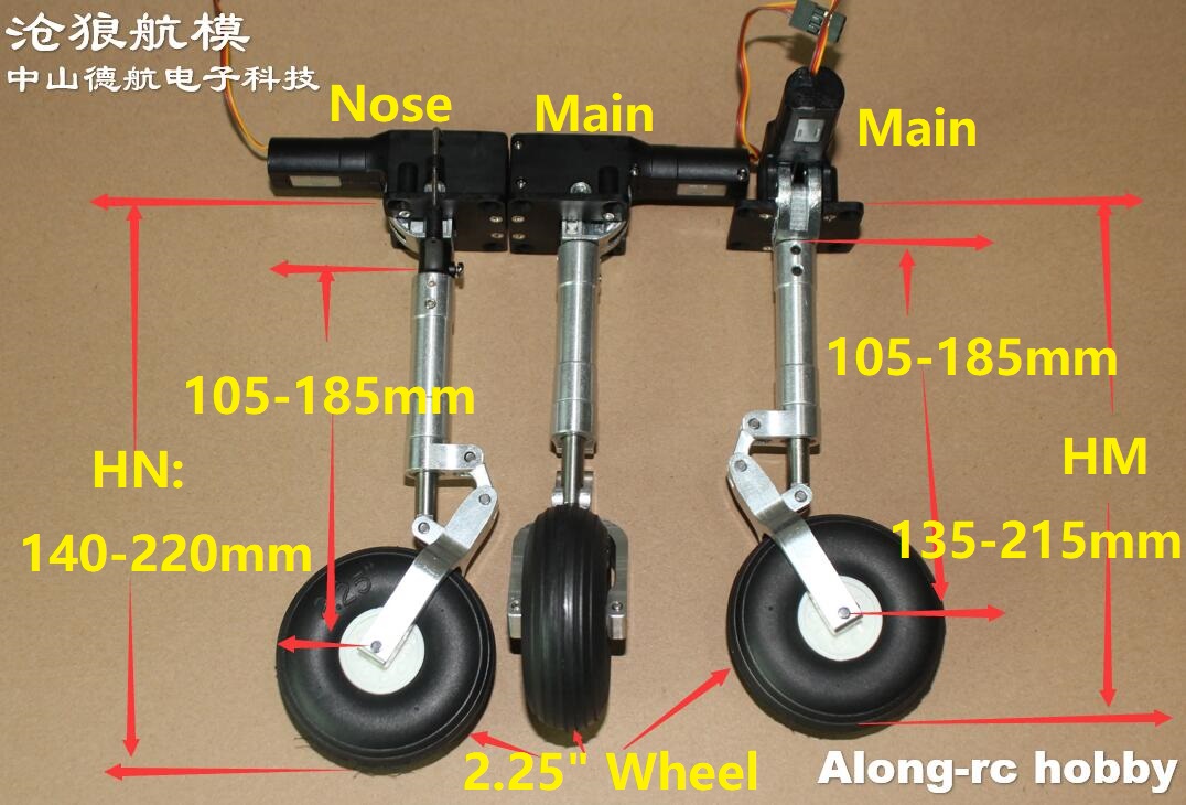 2.25' One Wheel Nose Main Full - Rc Hobby Land 评论和价格