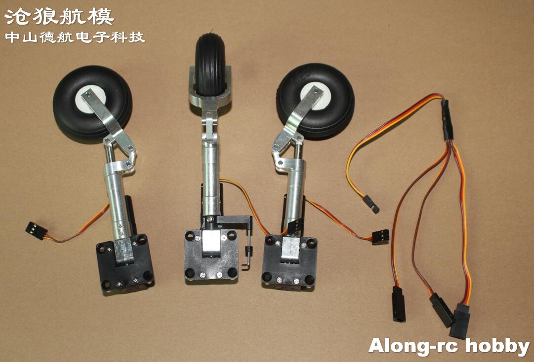2.25' One Wheel Nose Main Full - Rc Hobby Land 评论和价格