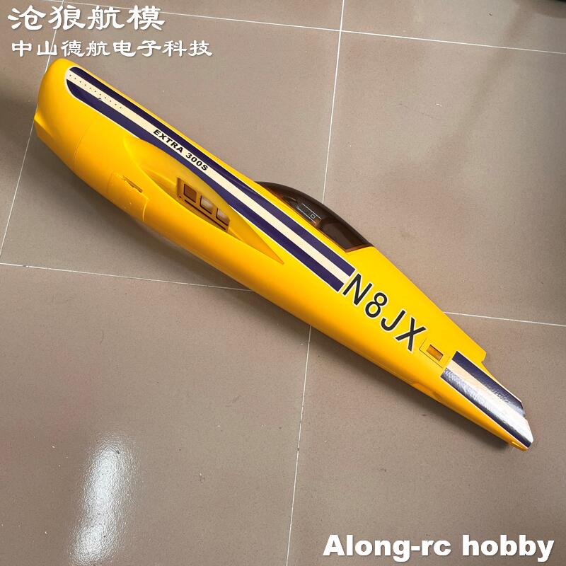 EPO Foam RC Plane 30E EXTRA300 - Rc Hobby Land 评论和价格