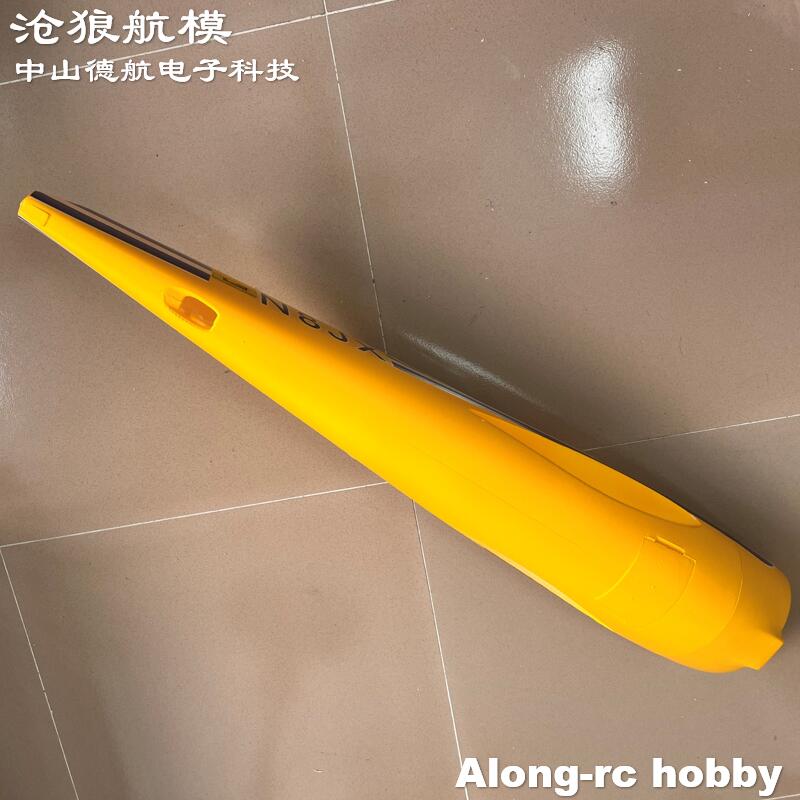 EPO Foam RC Plane 30E EXTRA300 - Rc Hobby Land 评论和价格
