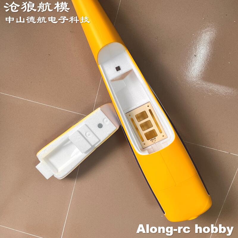 EPO Foam RC Plane 30E EXTRA300 - Rc Hobby Land 评论和价格