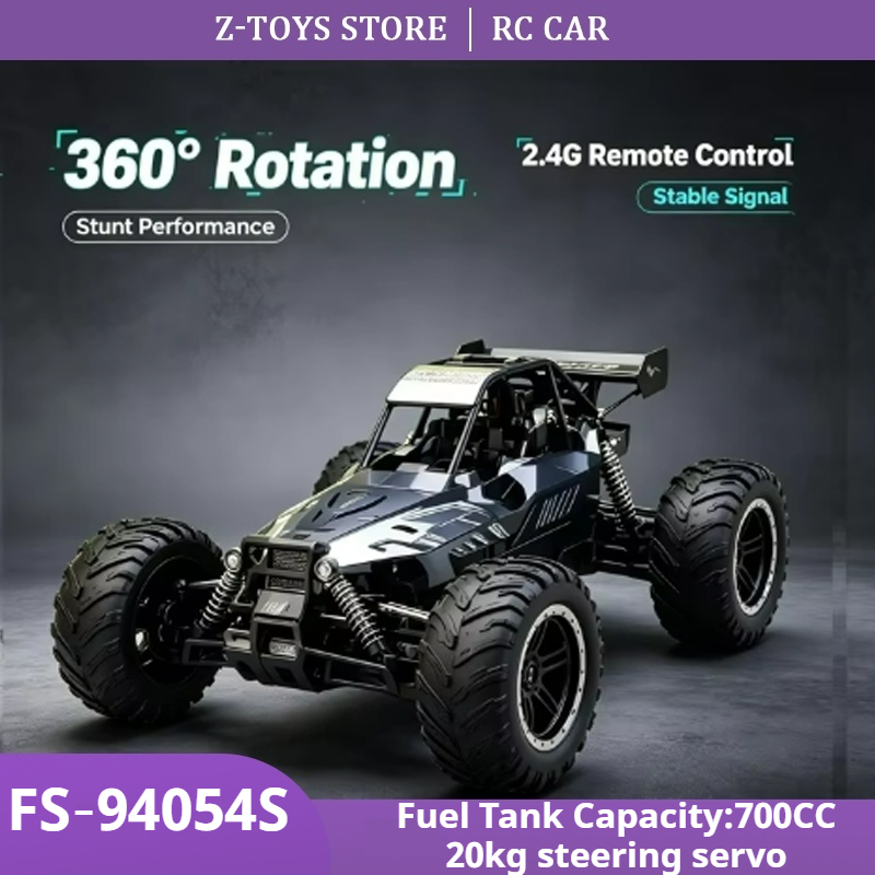 FS‑94054S 1/5 Scale 4WD Gas Po - Rc Hobby Grade Monster Truck 评论和价格